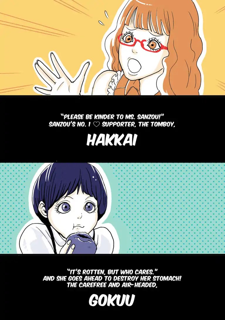 Journey To The West Girls Chapter 1 page 4 - Chapter 1
