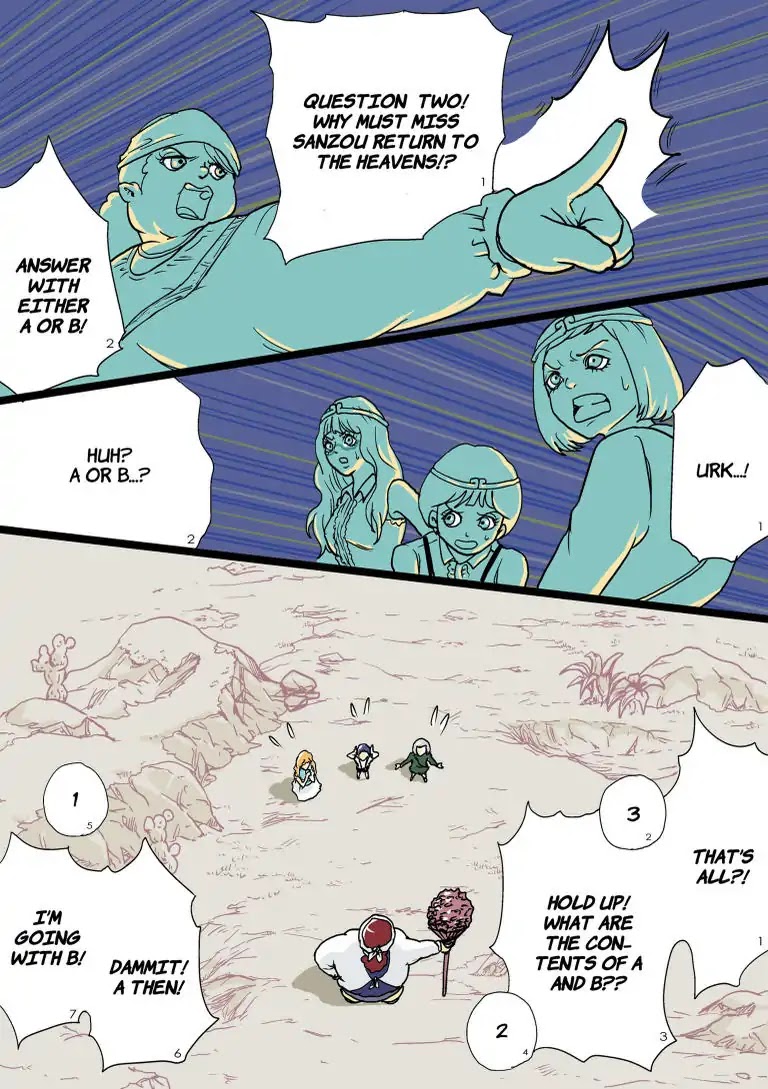 Journey To The West Girls Chapter 2 page 23 - Chapter 2
