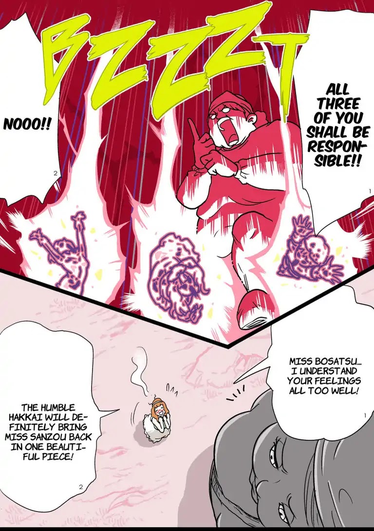 Journey To The West Girls Chapter 2 page 25 - Chapter 2