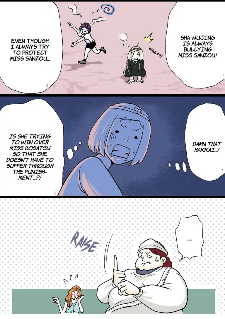 Journey To The West Girls Chapter 2 page 26 - Chapter 2