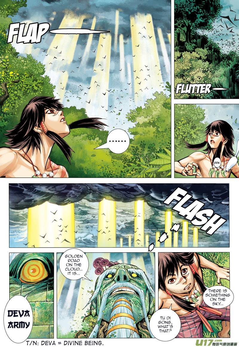 Journey to the West Chapter 1 page 12 - Chapter 1: Dragon and Wolf