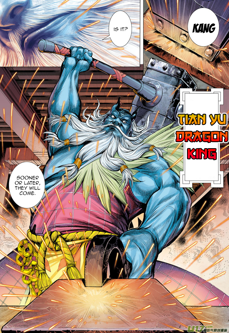 Journey to the West Chapter 1 page 15 - Chapter 1: Dragon and Wolf