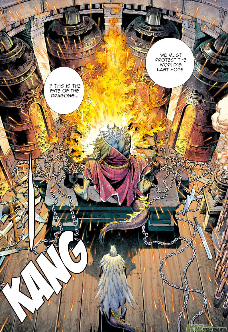 Journey to the West Chapter 1 page 18 - Chapter 1: Dragon and Wolf