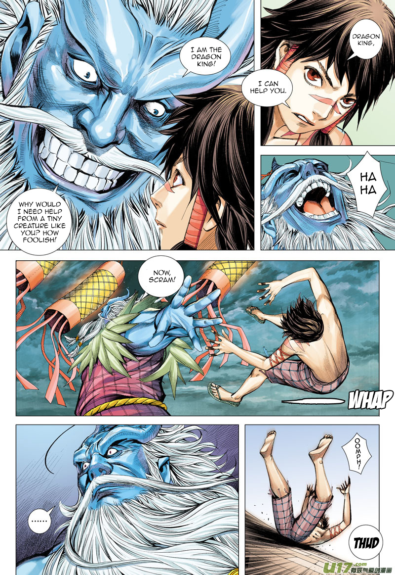 Journey to the West Chapter 1 page 29 - Chapter 1: Dragon and Wolf