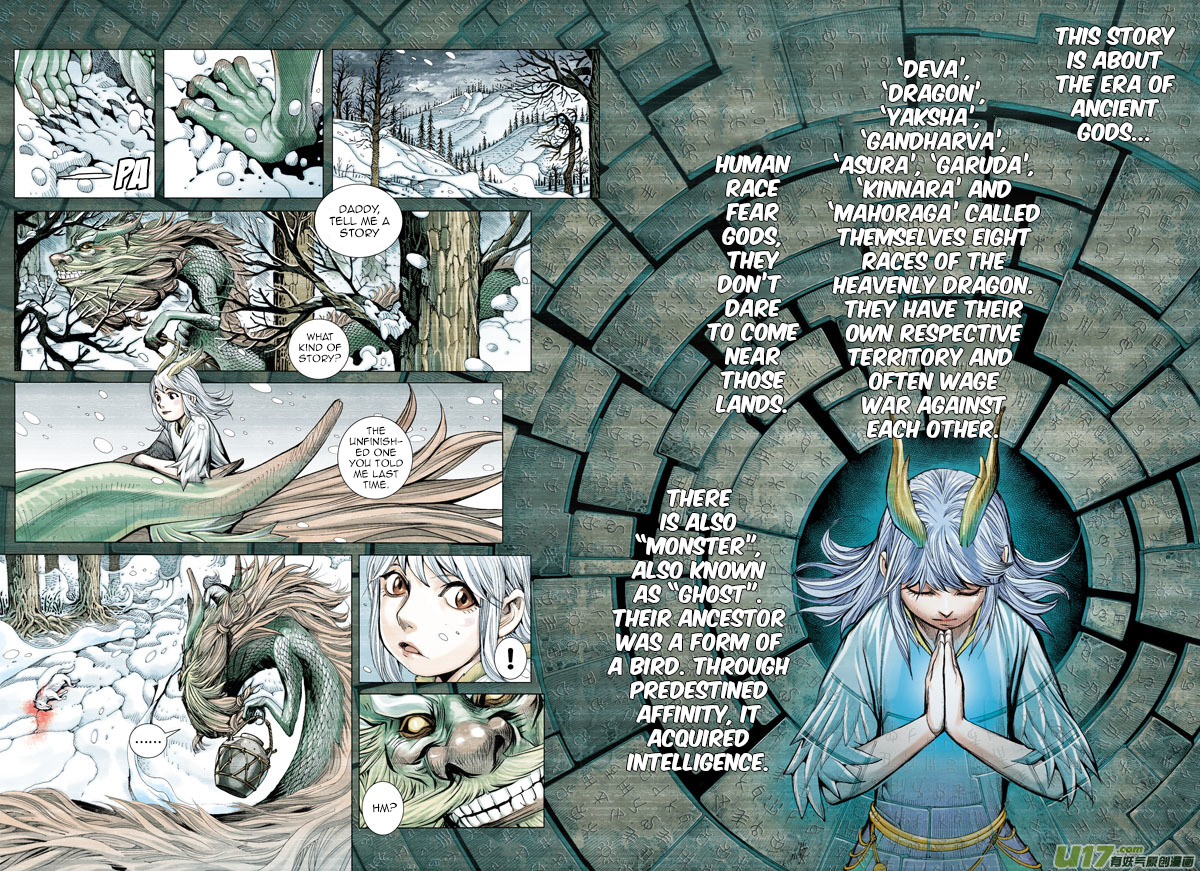 Journey to the West Chapter 1 page 3 - Chapter 1: Dragon and Wolf