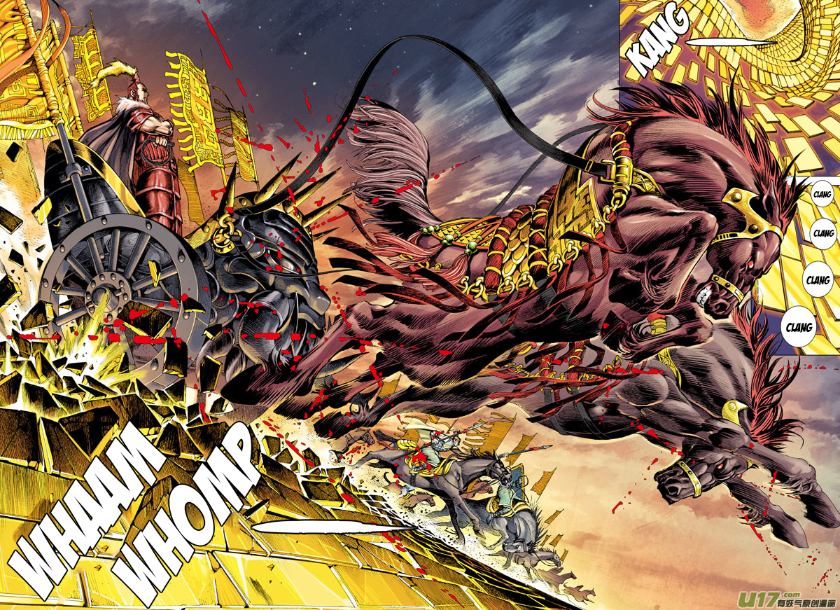 Journey to the West Chapter 1 page 31 - Chapter 1: Dragon and Wolf
