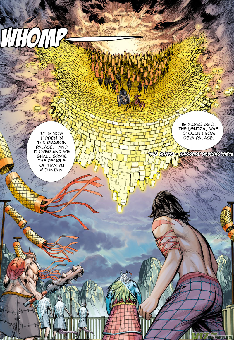 Journey to the West Chapter 1 page 33 - Chapter 1: Dragon and Wolf