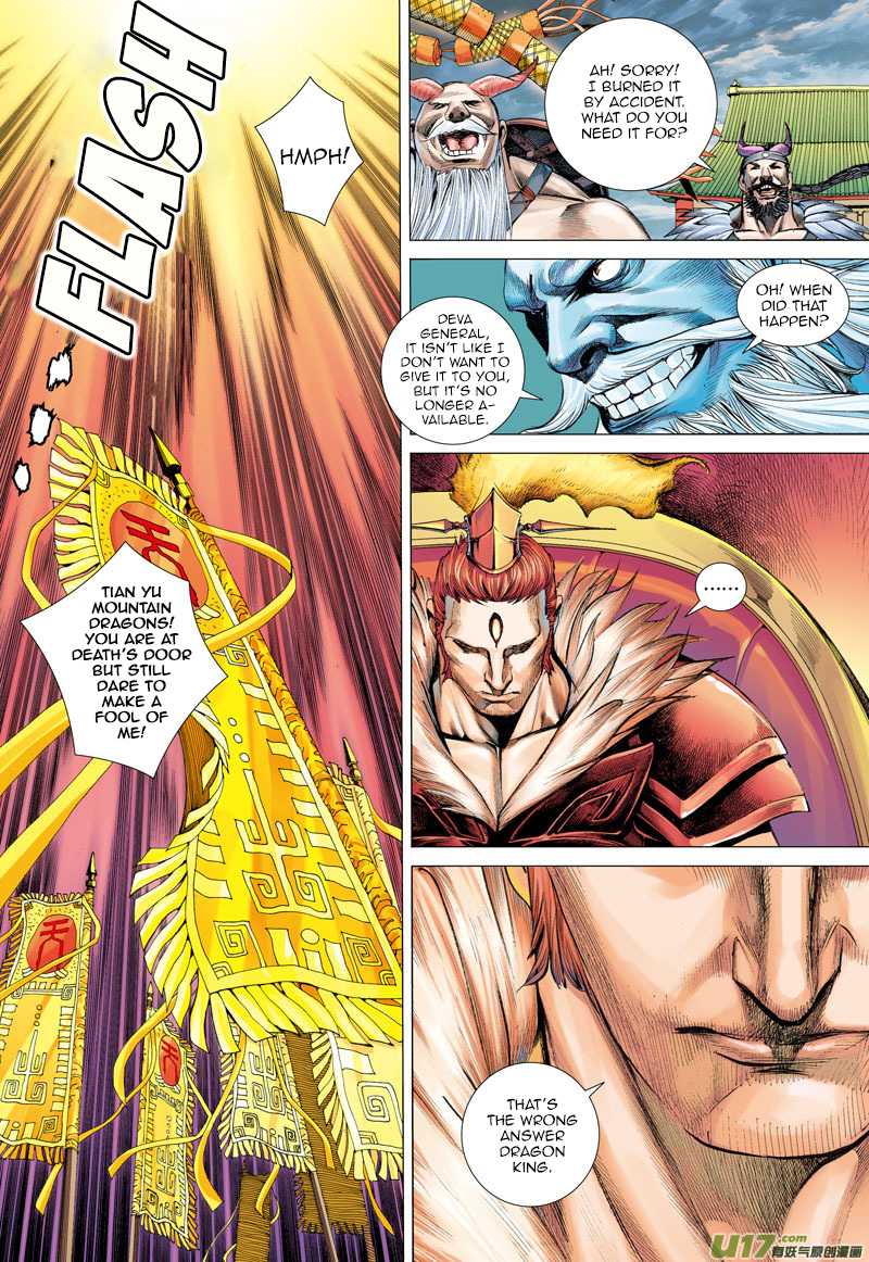 Journey to the West Chapter 1 page 35 - Chapter 1: Dragon and Wolf