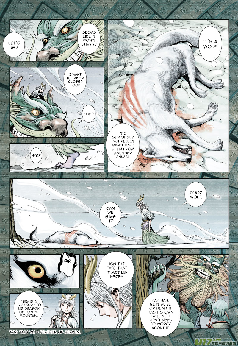 Journey to the West Chapter 1 page 4 - Chapter 1: Dragon and Wolf
