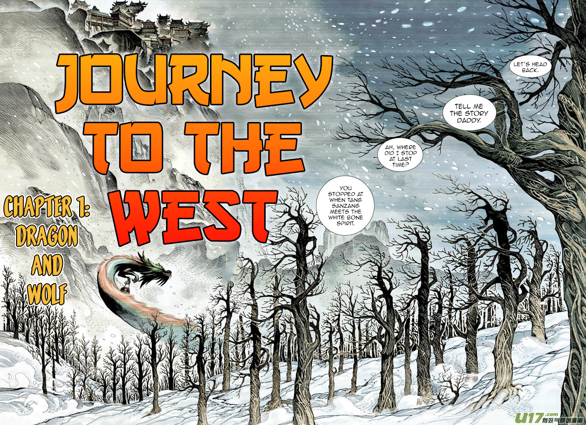 Journey to the West Chapter 1 page 6 - Chapter 1: Dragon and Wolf
