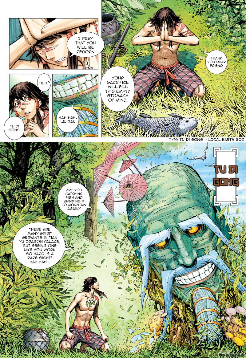 Journey to the West Chapter 1 page 9 - Chapter 1: Dragon and Wolf