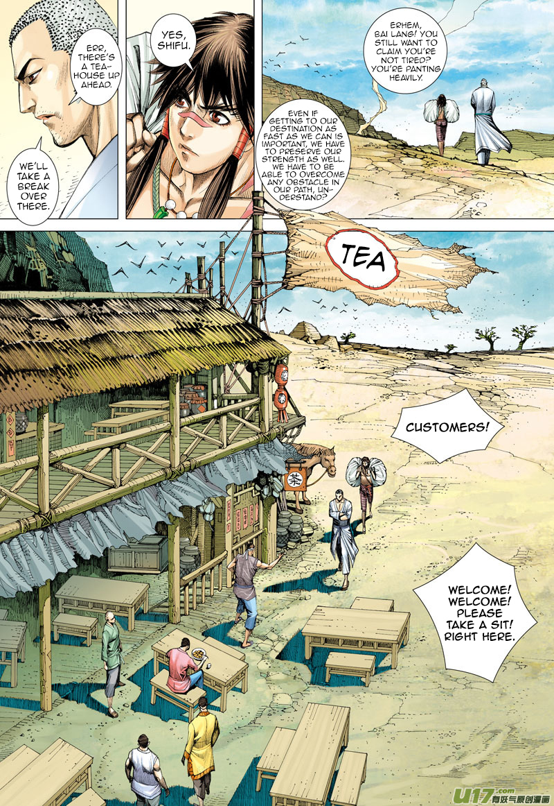 Journey to the West Chapter 10 page 13 - Chapter 10: The Trail of Demons