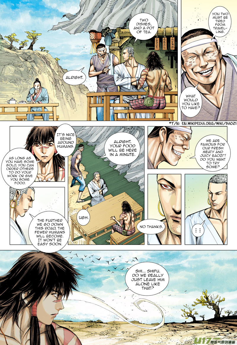 Journey to the West Chapter 10 page 14 - Chapter 10: The Trail of Demons