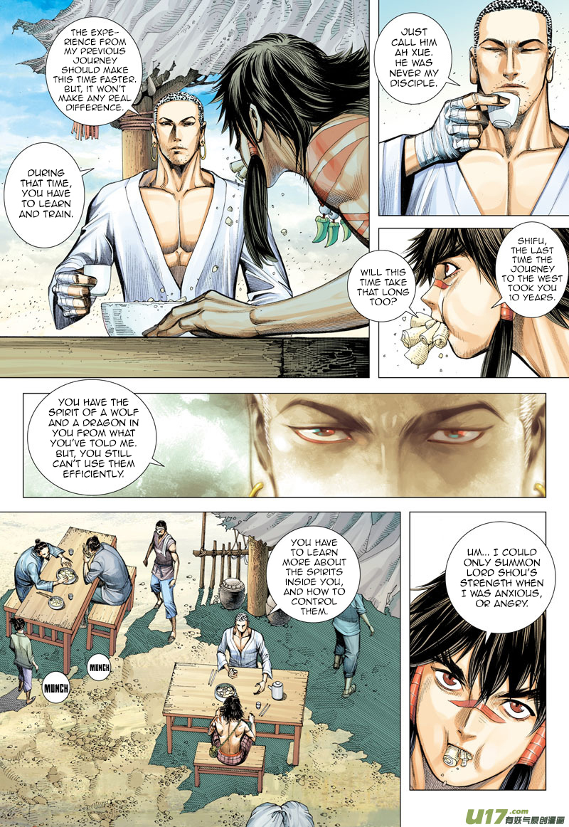 Journey to the West Chapter 10 page 16 - Chapter 10: The Trail of Demons