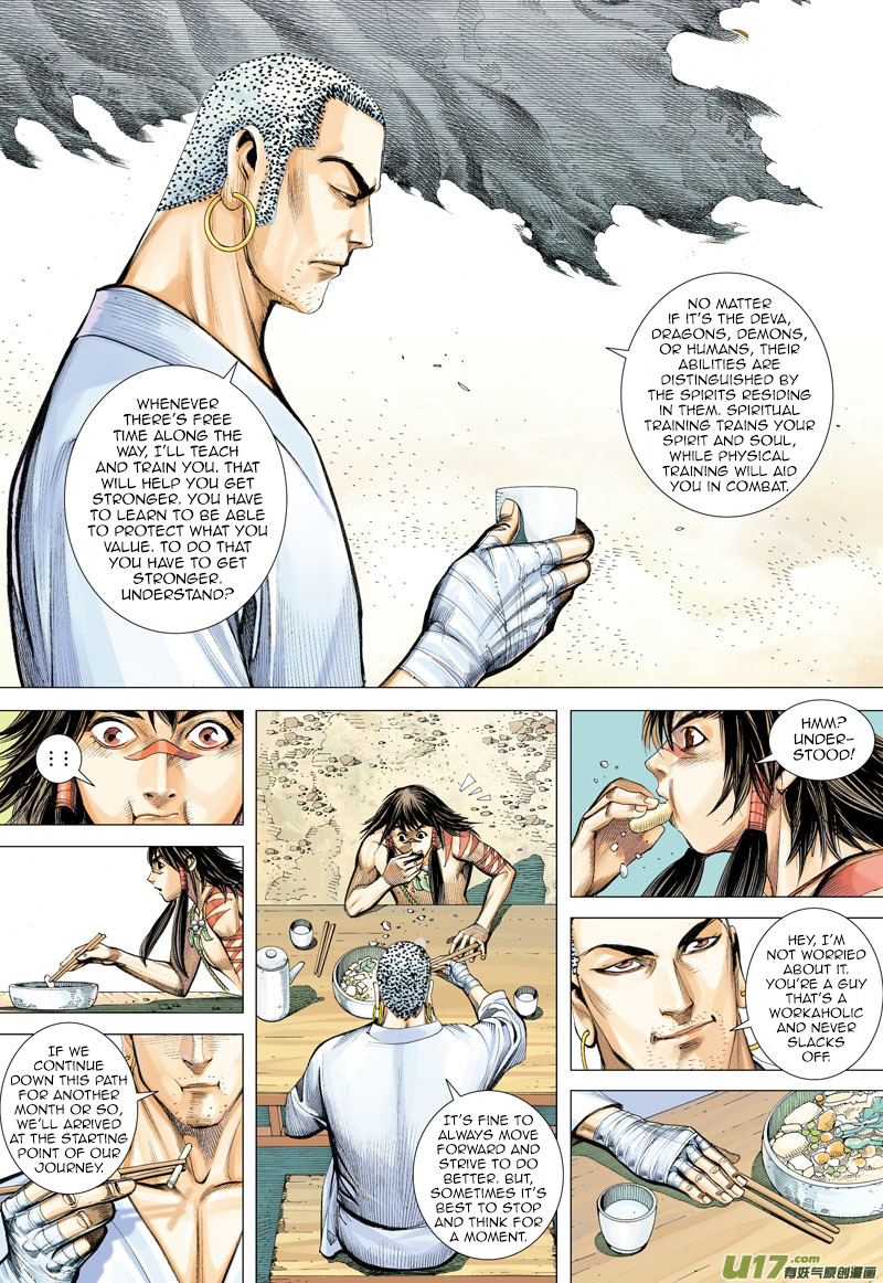 Journey to the West Chapter 10 page 17 - Chapter 10: The Trail of Demons