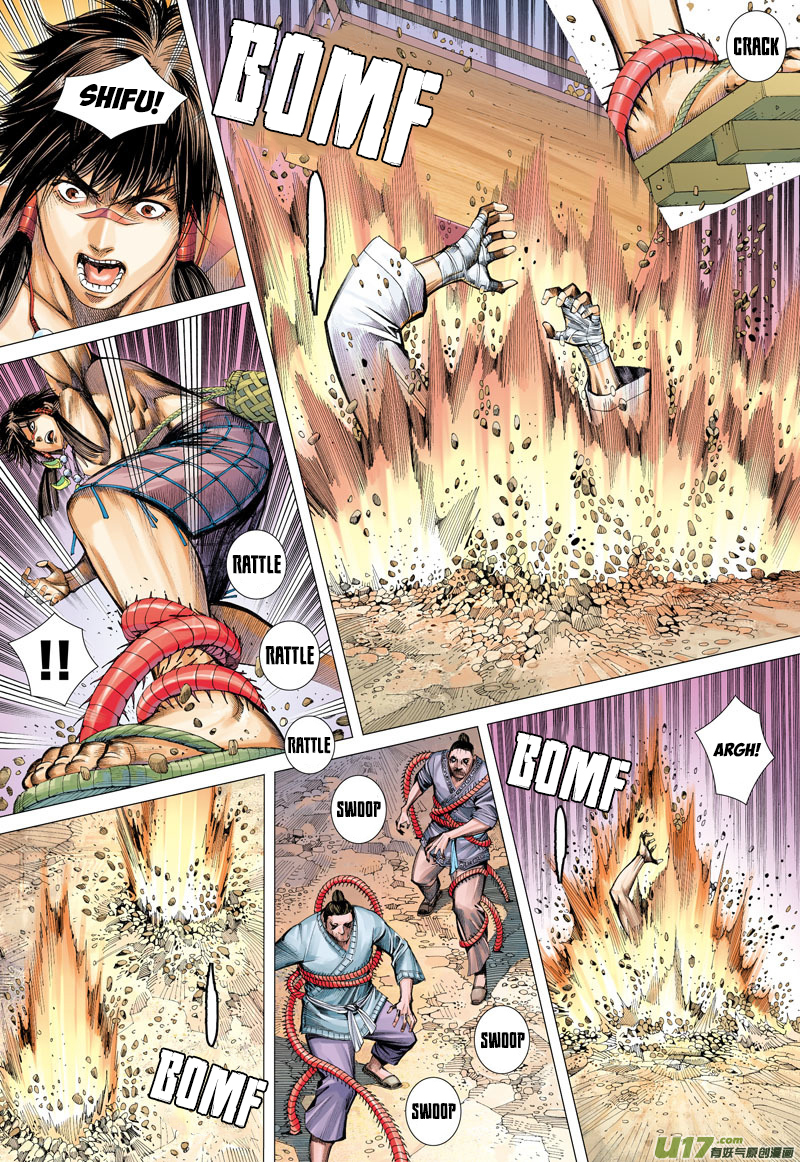 Journey to the West Chapter 10 page 24 - Chapter 10: The Trail of Demons