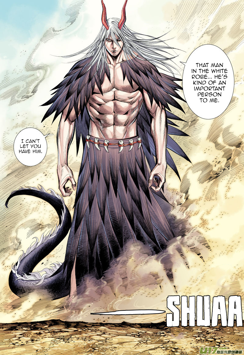 Journey to the West Chapter 10 page 26 - Chapter 10: The Trail of Demons