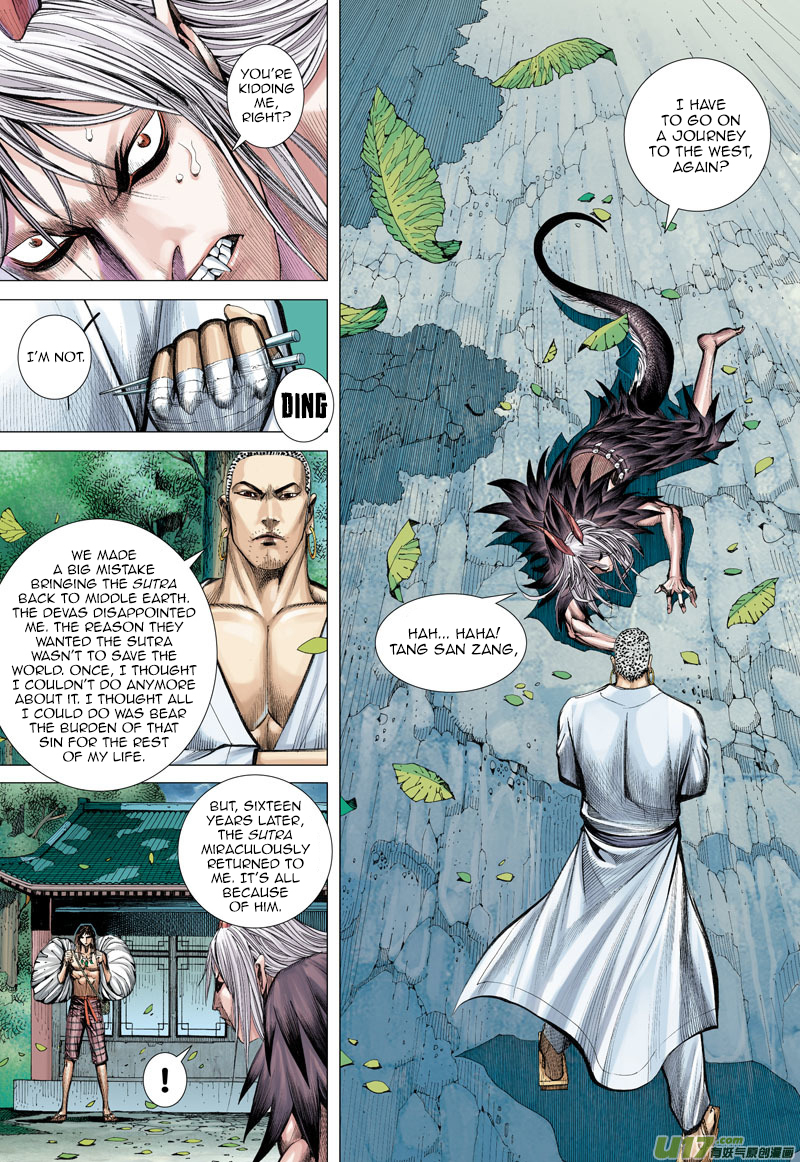 Journey to the West Chapter 10 page 4 - Chapter 10: The Trail of Demons
