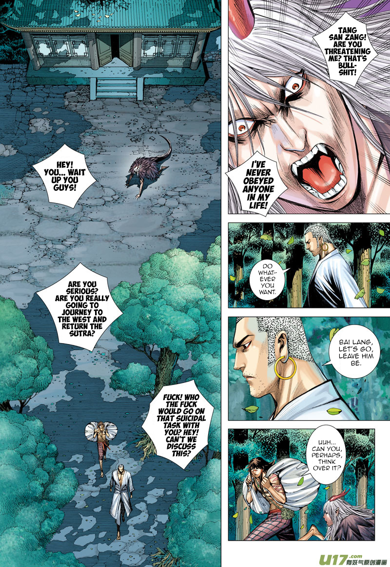Journey to the West Chapter 10 page 6 - Chapter 10: The Trail of Demons