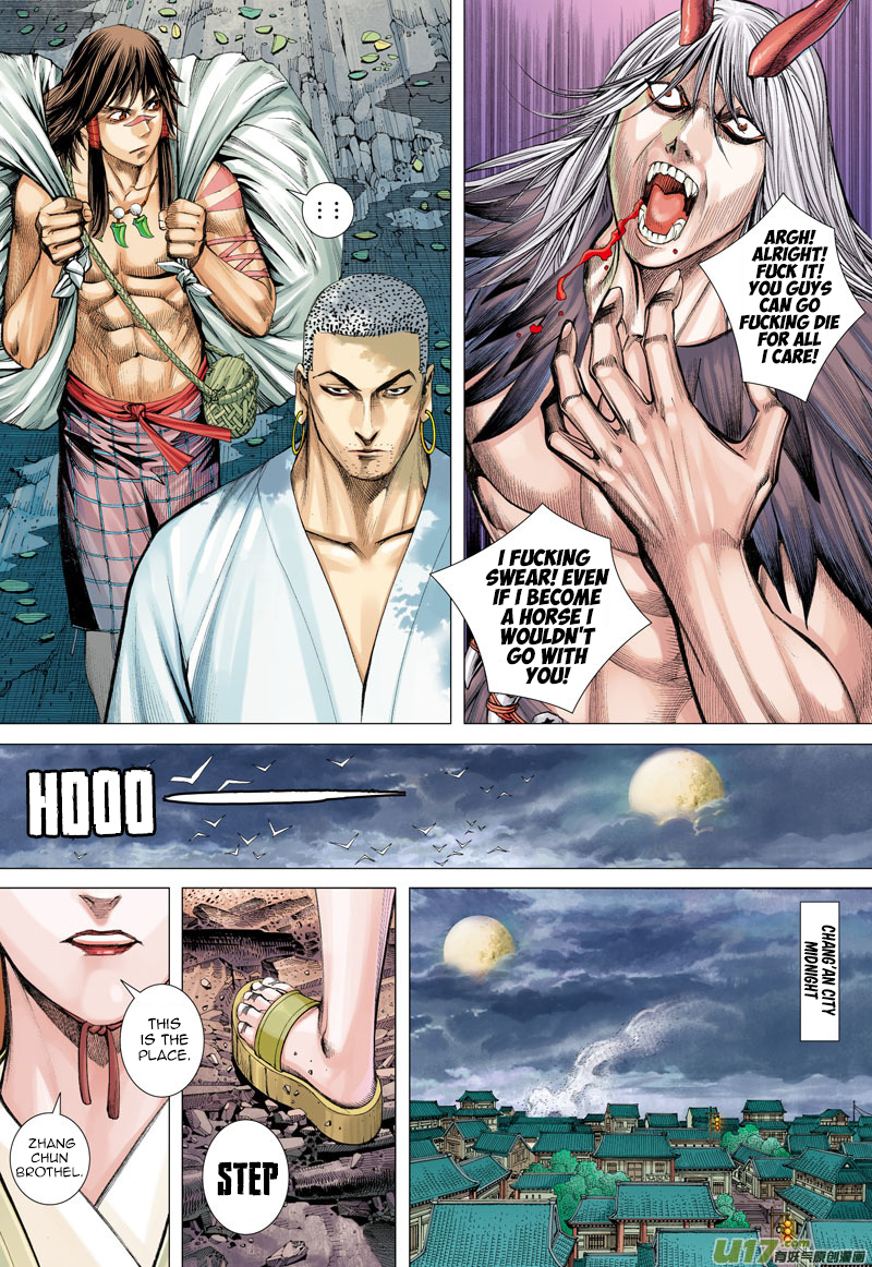 Journey to the West Chapter 10 page 7 - Chapter 10: The Trail of Demons