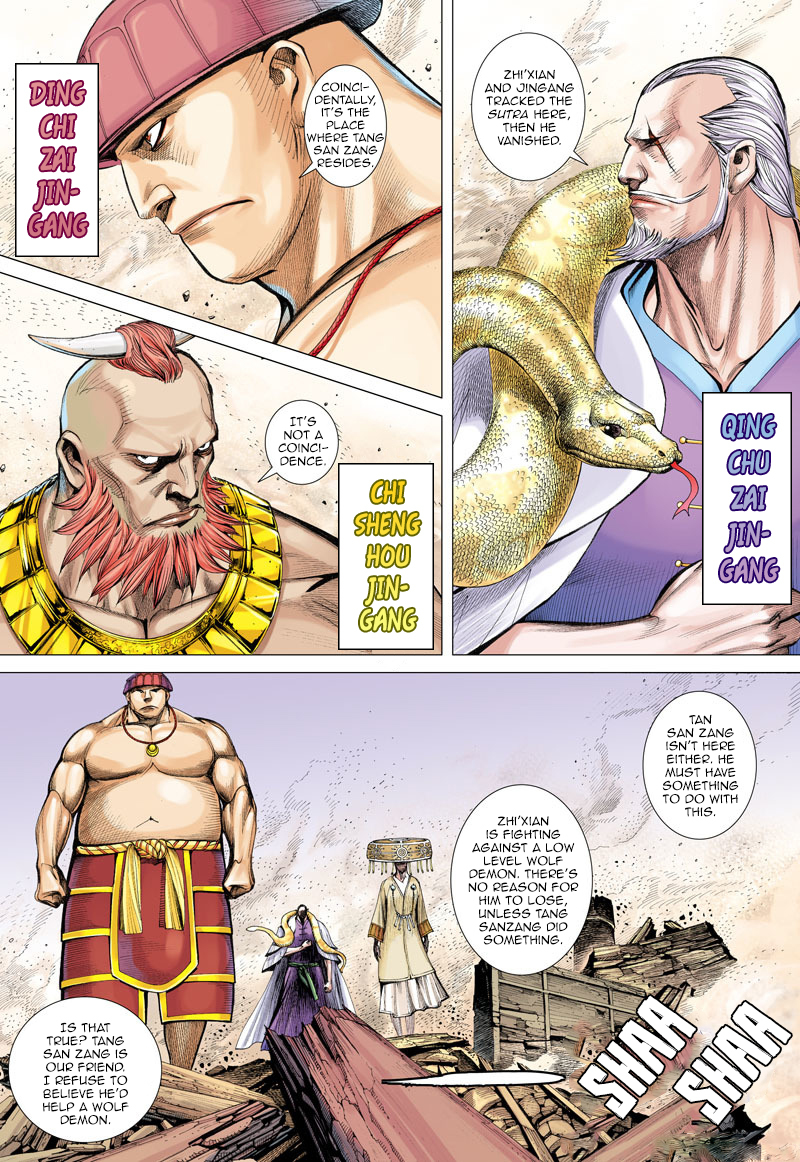 Journey to the West Chapter 10 page 9 - Chapter 10: The Trail of Demons