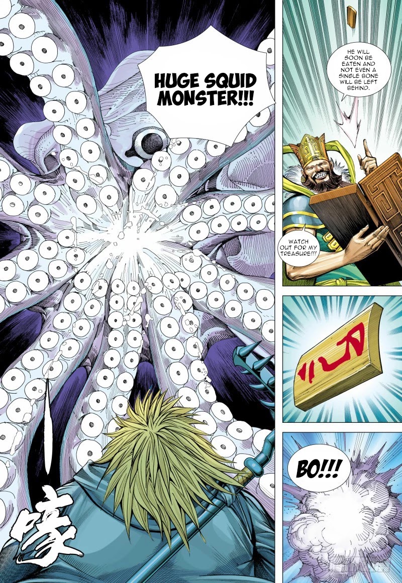 Journey to the West Chapter 100.5 page 12 - Chapter 100.5