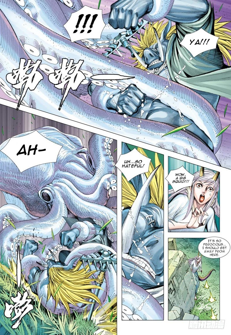 Journey to the West Chapter 100.5 page 13 - Chapter 100.5