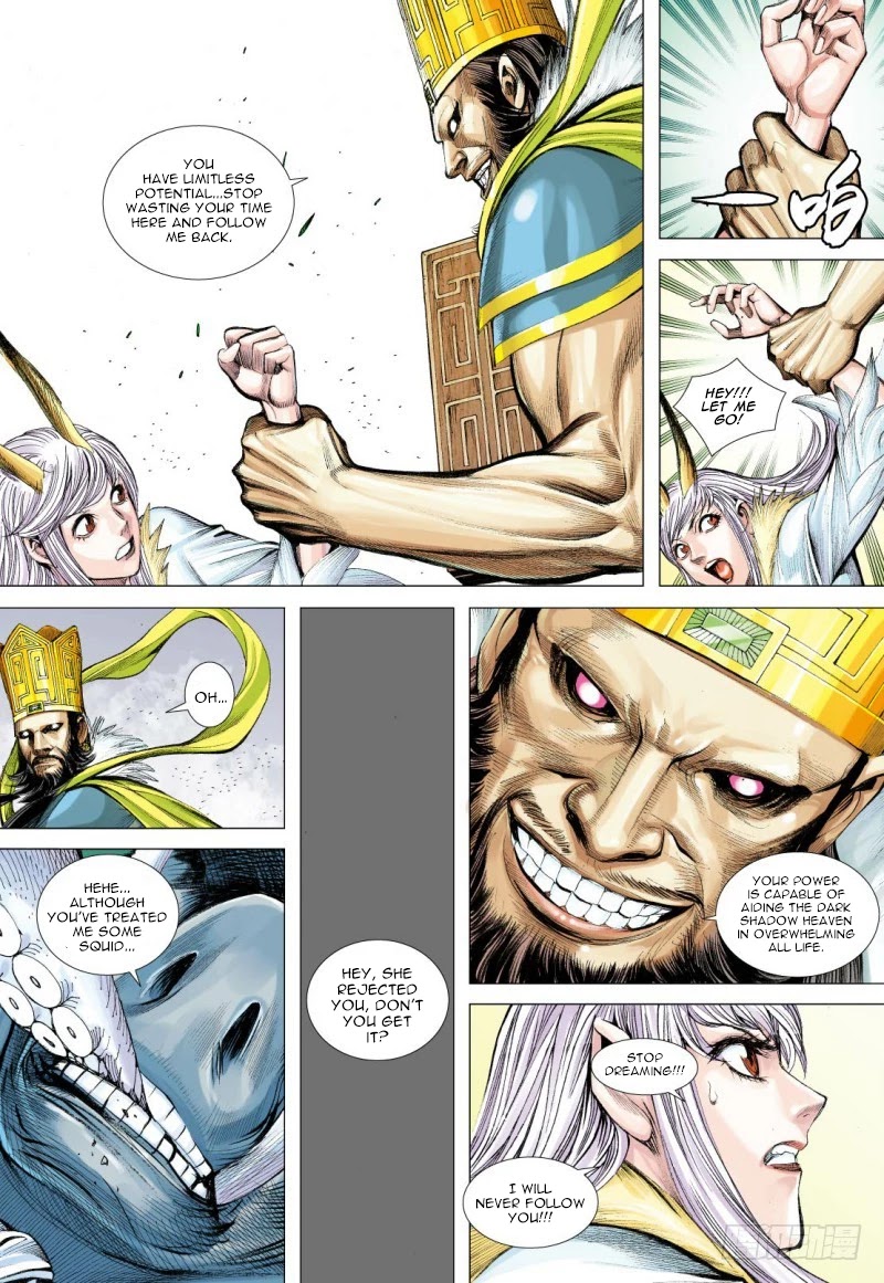 Journey to the West Chapter 100.5 page 15 - Chapter 100.5