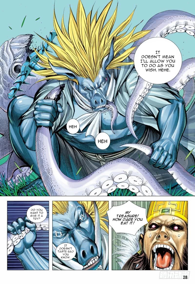 Journey to the West Chapter 100.5 page 16 - Chapter 100.5