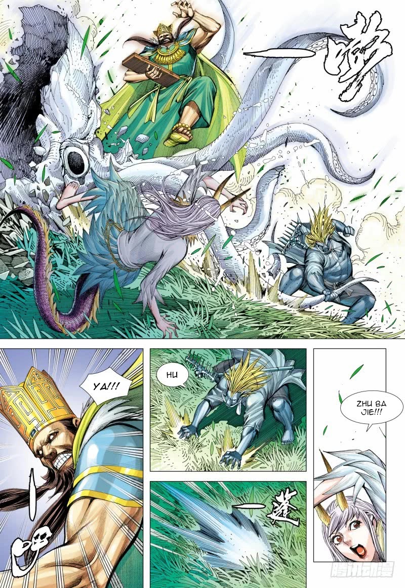 Journey to the West Chapter 100.5 page 17 - Chapter 100.5