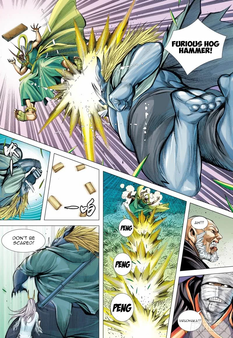Journey to the West Chapter 100.5 page 18 - Chapter 100.5