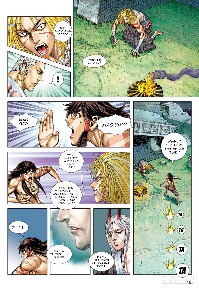 Journey to the West Chapter 100.5 page 4 - Chapter 100.5