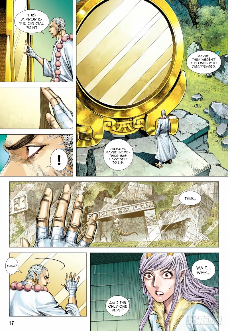 Journey to the West Chapter 100.5 page 5 - Chapter 100.5