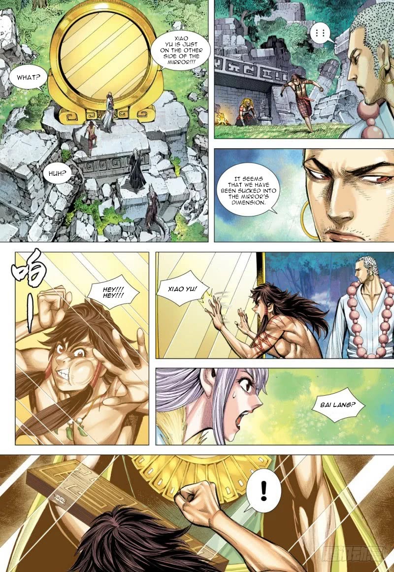 Journey to the West Chapter 100.5 page 6 - Chapter 100.5