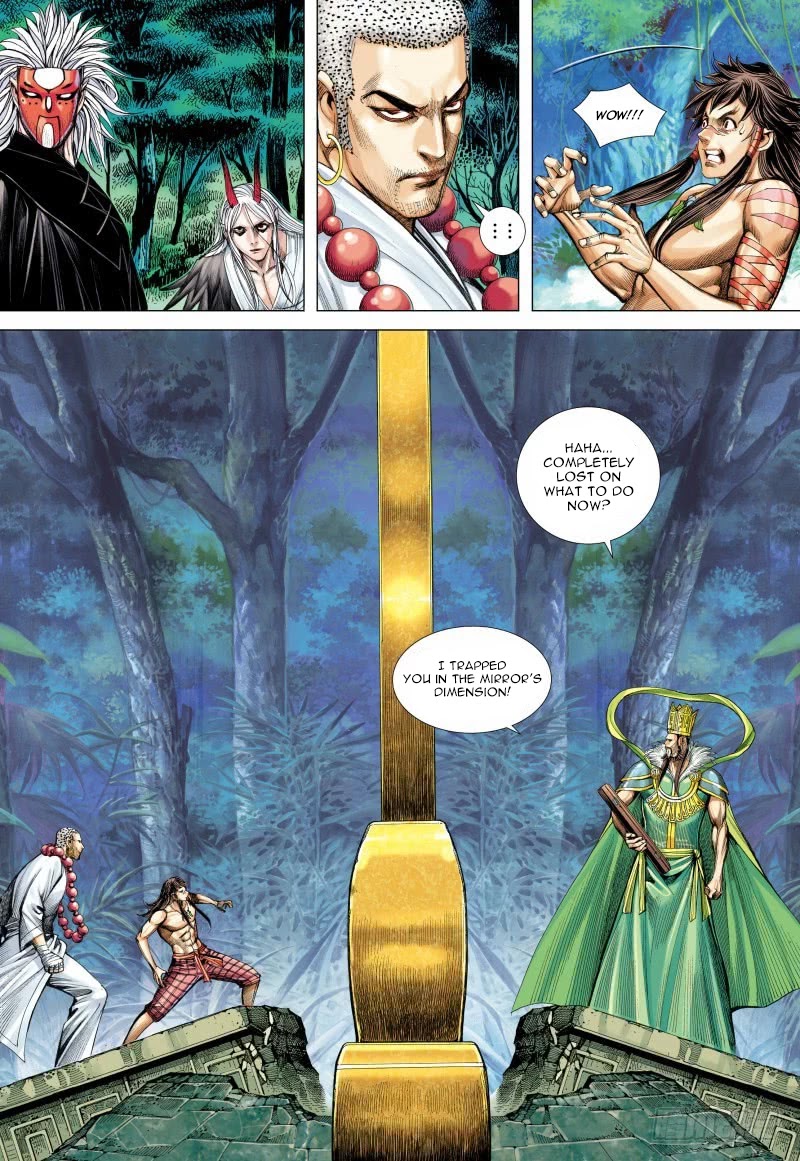 Journey to the West Chapter 100.5 page 7 - Chapter 100.5