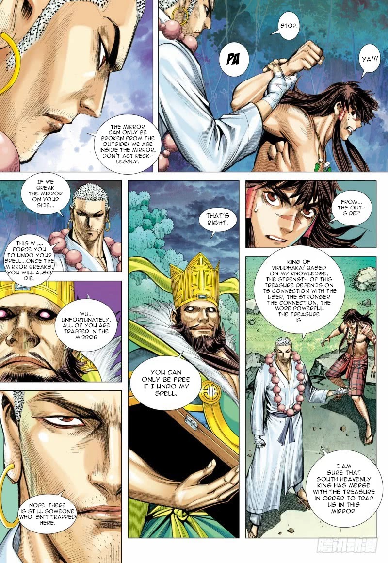 Journey to the West Chapter 100.5 page 9 - Chapter 100.5