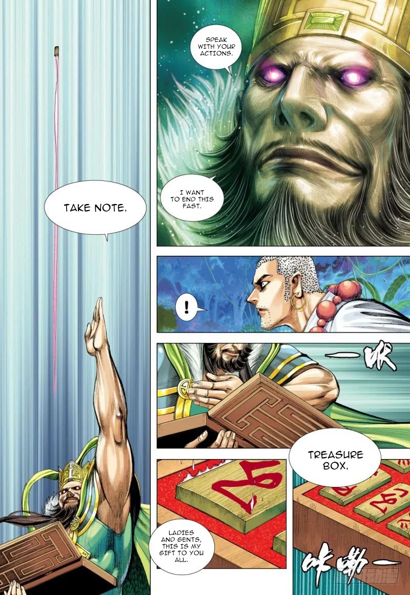 Journey to the West Chapter 100 page 13 - Chapter 100