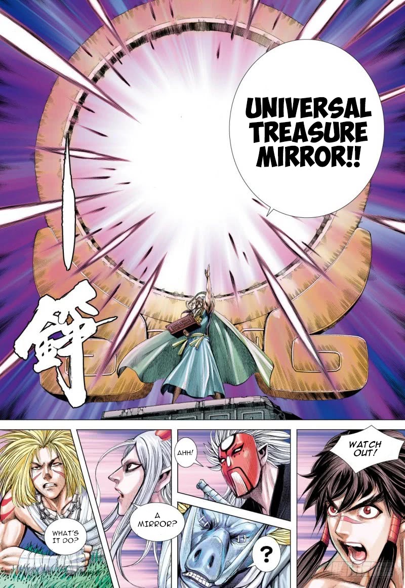 Journey to the West Chapter 100 page 14 - Chapter 100