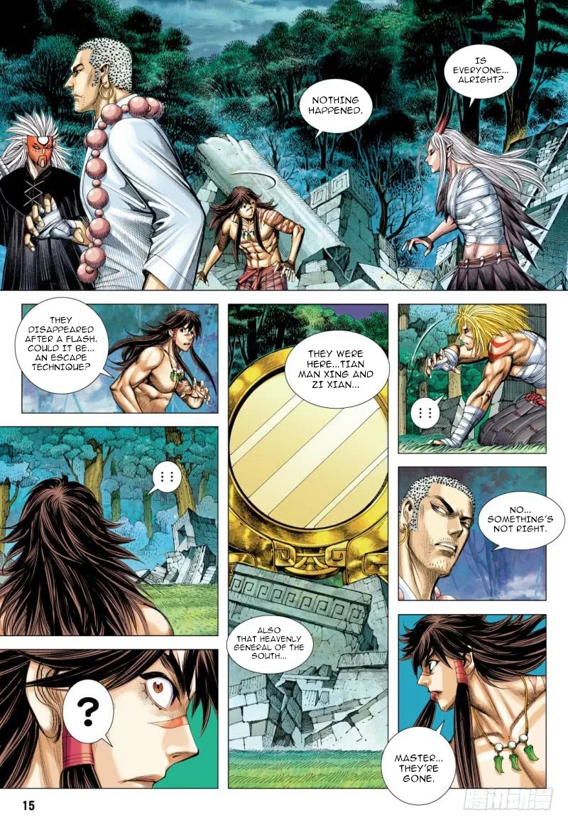 Journey to the West Chapter 100 page 16 - Chapter 100