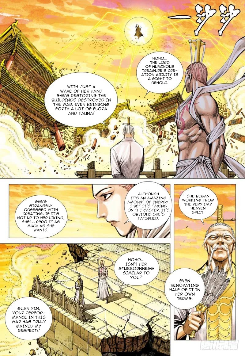 Journey to the West Chapter 100 page 6 - Chapter 100