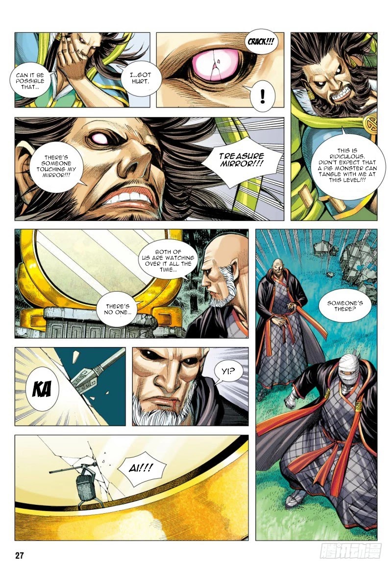 Journey to the West Chapter 101.5 page 13 - Chapter 101.5
