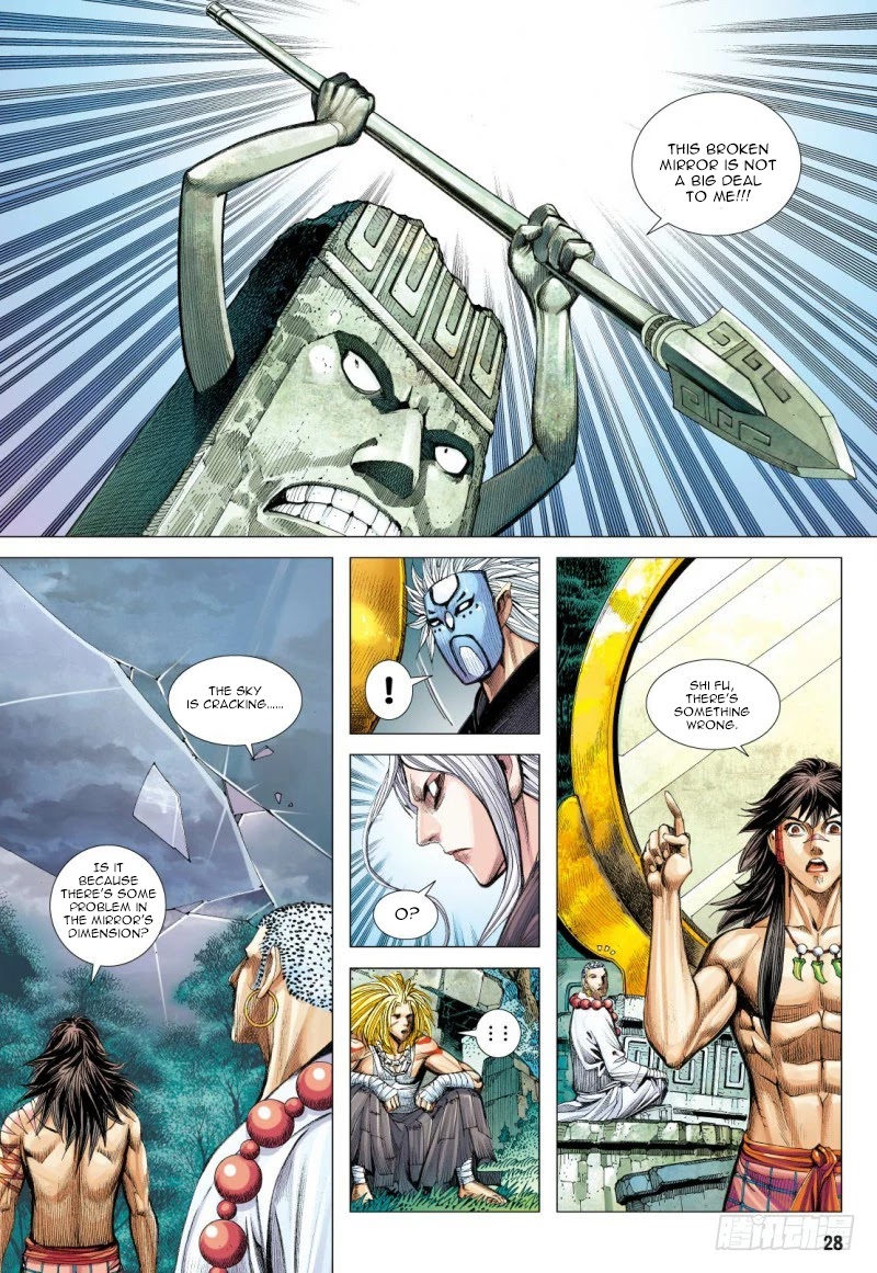 Journey to the West Chapter 101.5 page 14 - Chapter 101.5