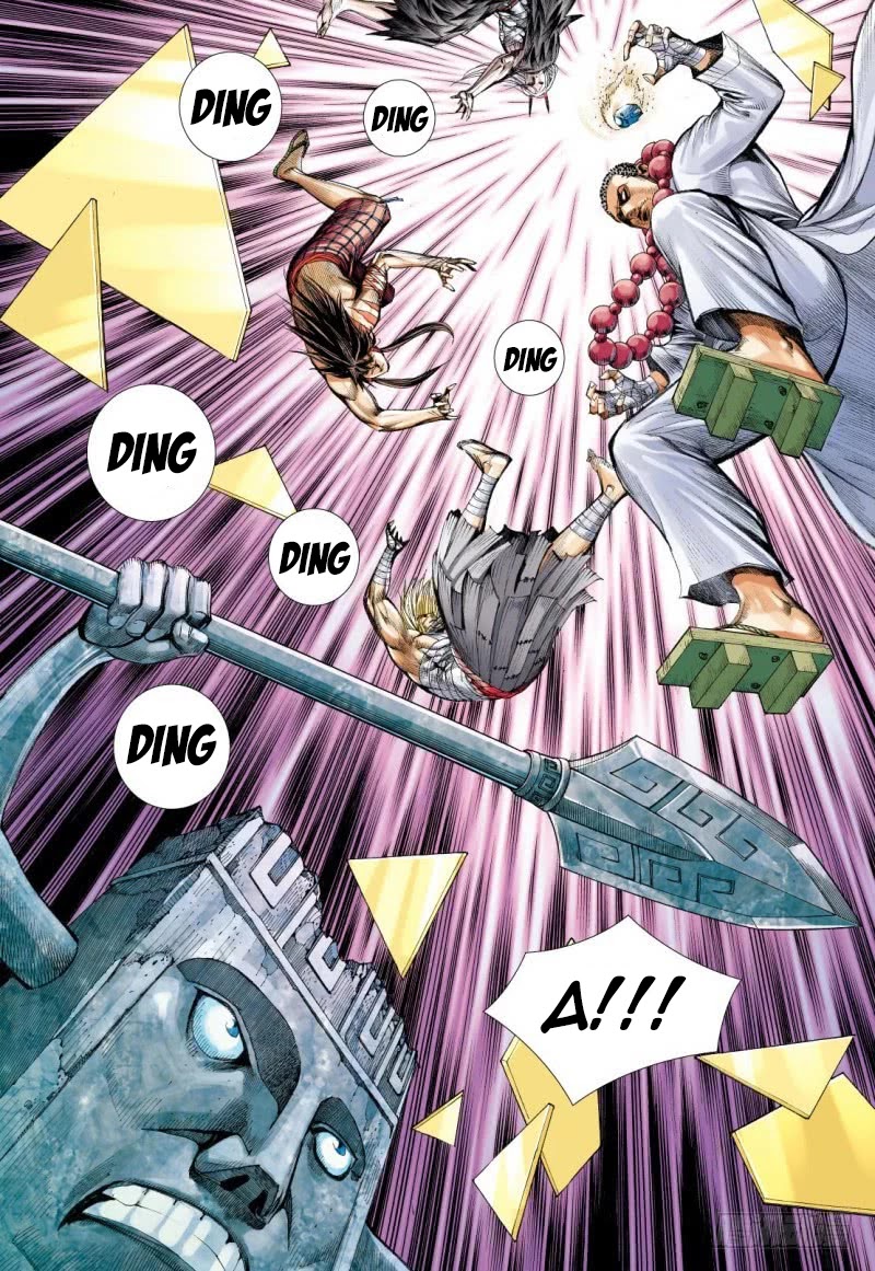 Journey to the West Chapter 101.5 page 17 - Chapter 101.5