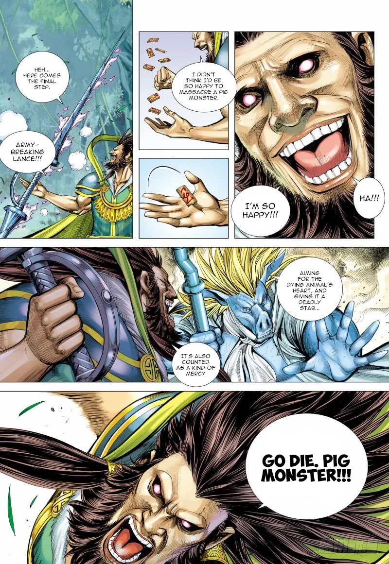 Journey to the West Chapter 101.5 page 3 - Chapter 101.5