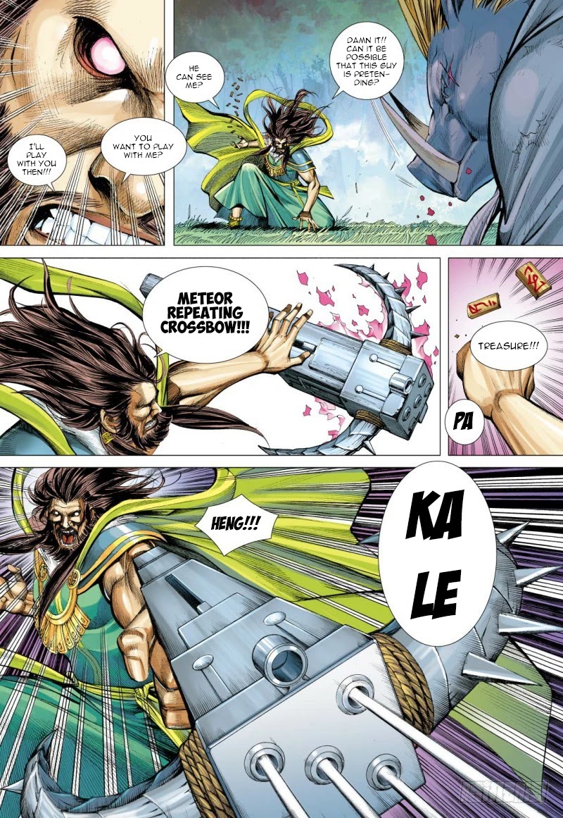 Journey to the West Chapter 101.5 page 5 - Chapter 101.5