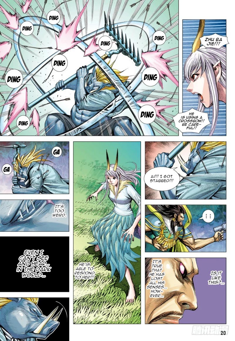Journey to the West Chapter 101.5 page 6 - Chapter 101.5
