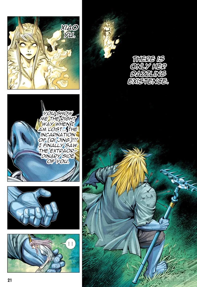 Journey to the West Chapter 101.5 page 7 - Chapter 101.5