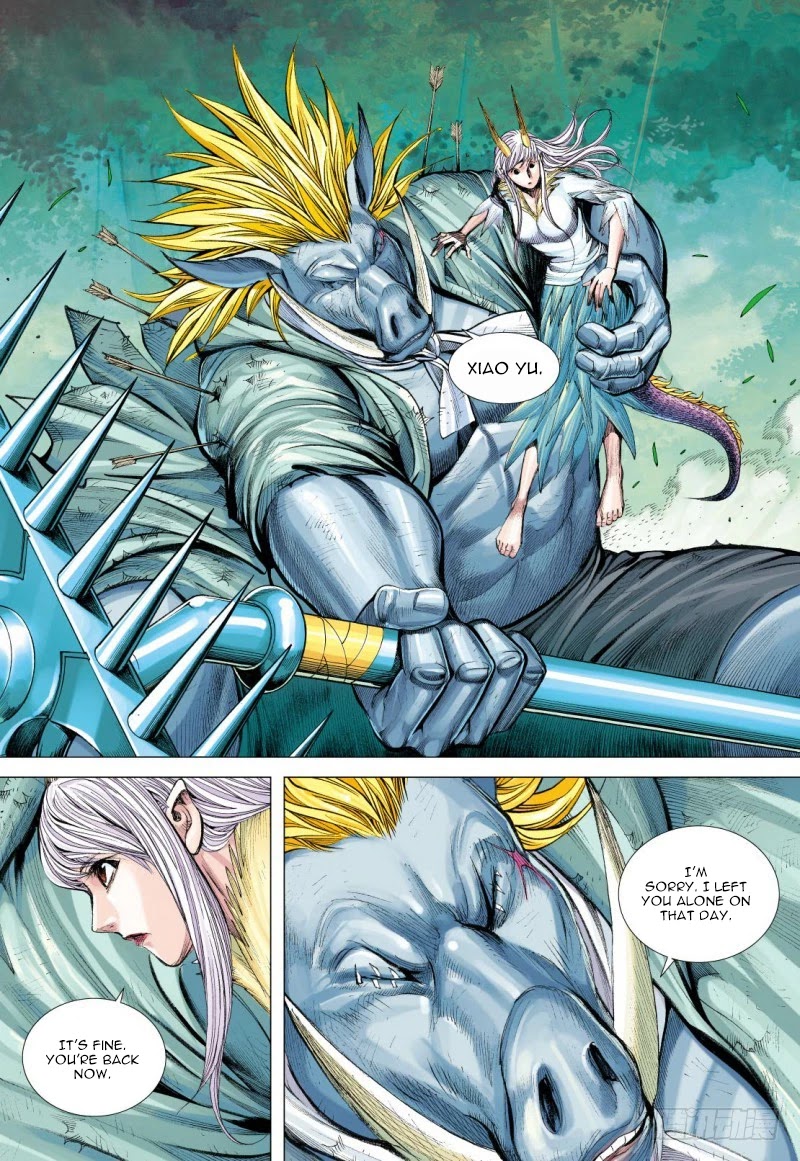 Journey to the West Chapter 101.5 page 8 - Chapter 101.5
