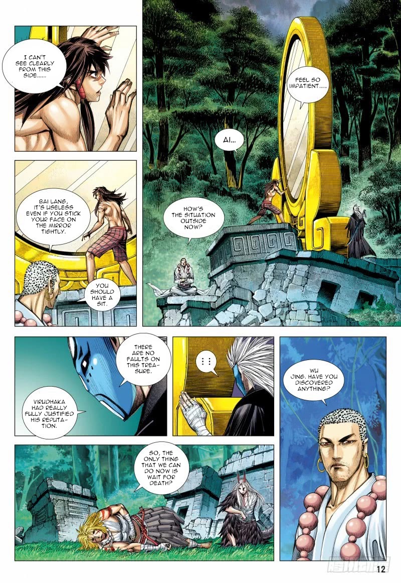 Journey to the West Chapter 101 page 12 - Chapter 101