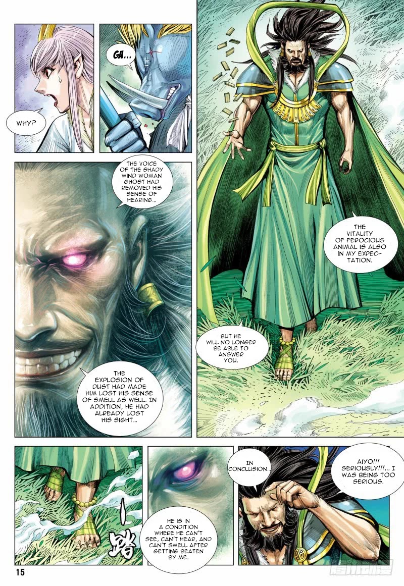 Journey to the West Chapter 101 page 15 - Chapter 101